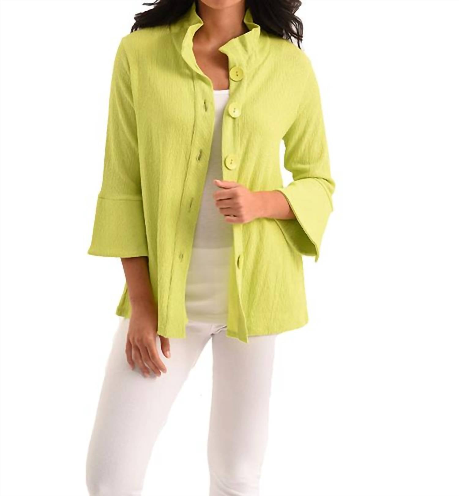 

Куртка Kara 3/4 цвета лайм french kyss, цвет lime