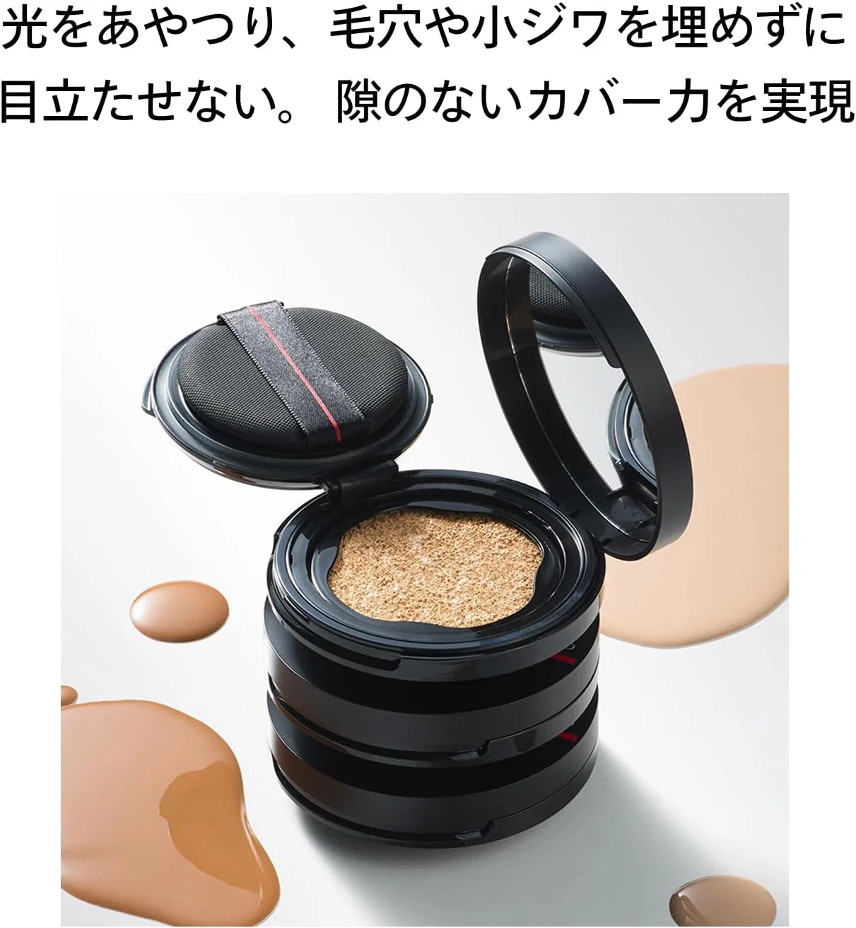 Тональное средство Shiseido Synchro Skin Self-Refreshing Cushion Compact 210 Birch, 13 г — фото 4
