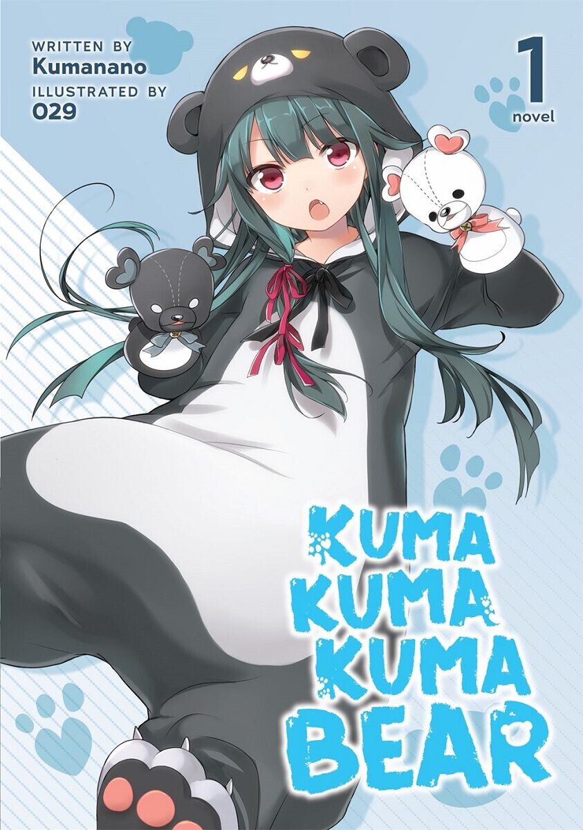 

Новелла Kuma Kuma Kuma Bear Novel Volume 1
