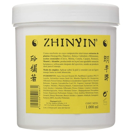 

Массажный крем Zhinyin 1 кг Plantapol