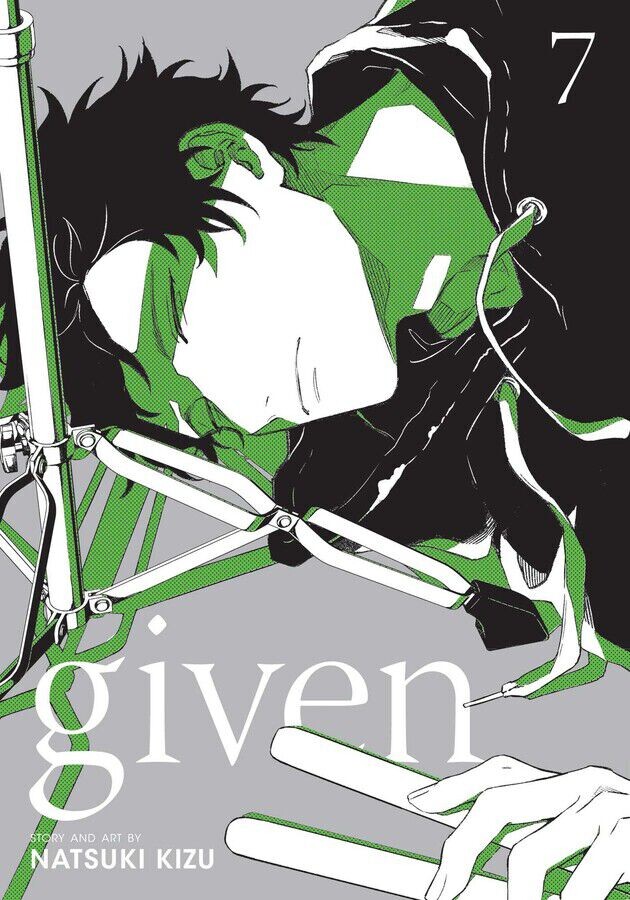 

Манга Given Manga Volume 7