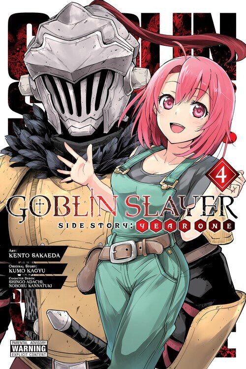 

Манга Goblin Slayer Side Story: Year One Manga Volume 4
