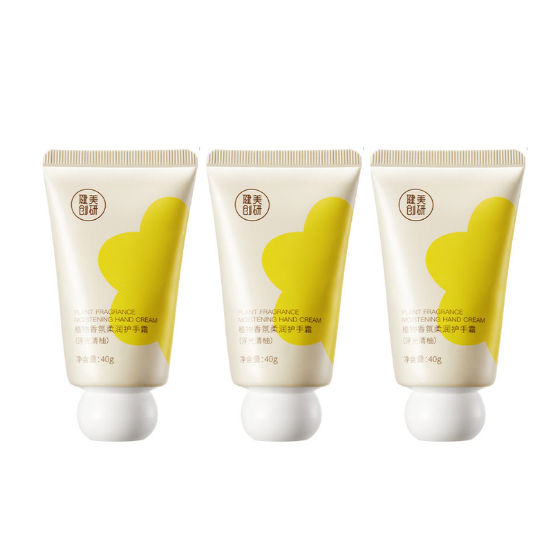 

Легкий питательный крем для рук увлажняющий и смягчающий 40g M'AYCREATE