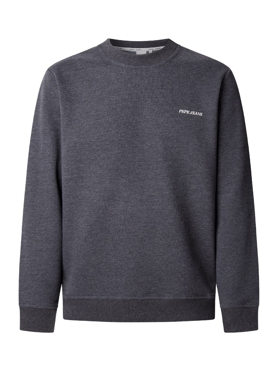 

Толстовка Pepe Jeans Damian, Dark grey
