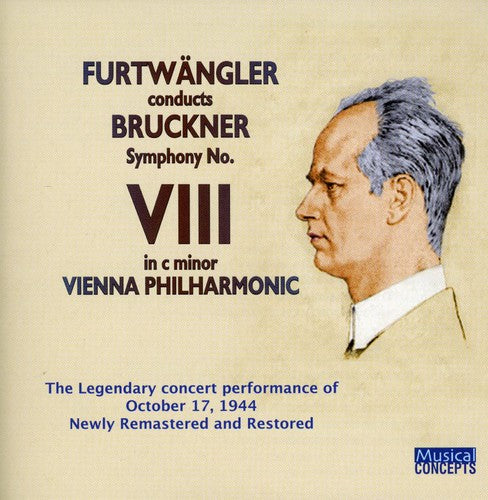 

CD диск Bruckner / Vienna Philharmonic Orch / Furtwangler: Symphony 8