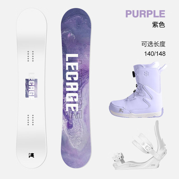 

HEAD Лыжи LECAIGE для начинающих, серия Flat Flower, с креплениями, 148 см