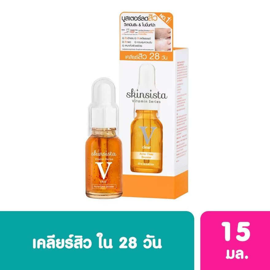 

Skinsista V Acne Clear Booster 15 мл, White