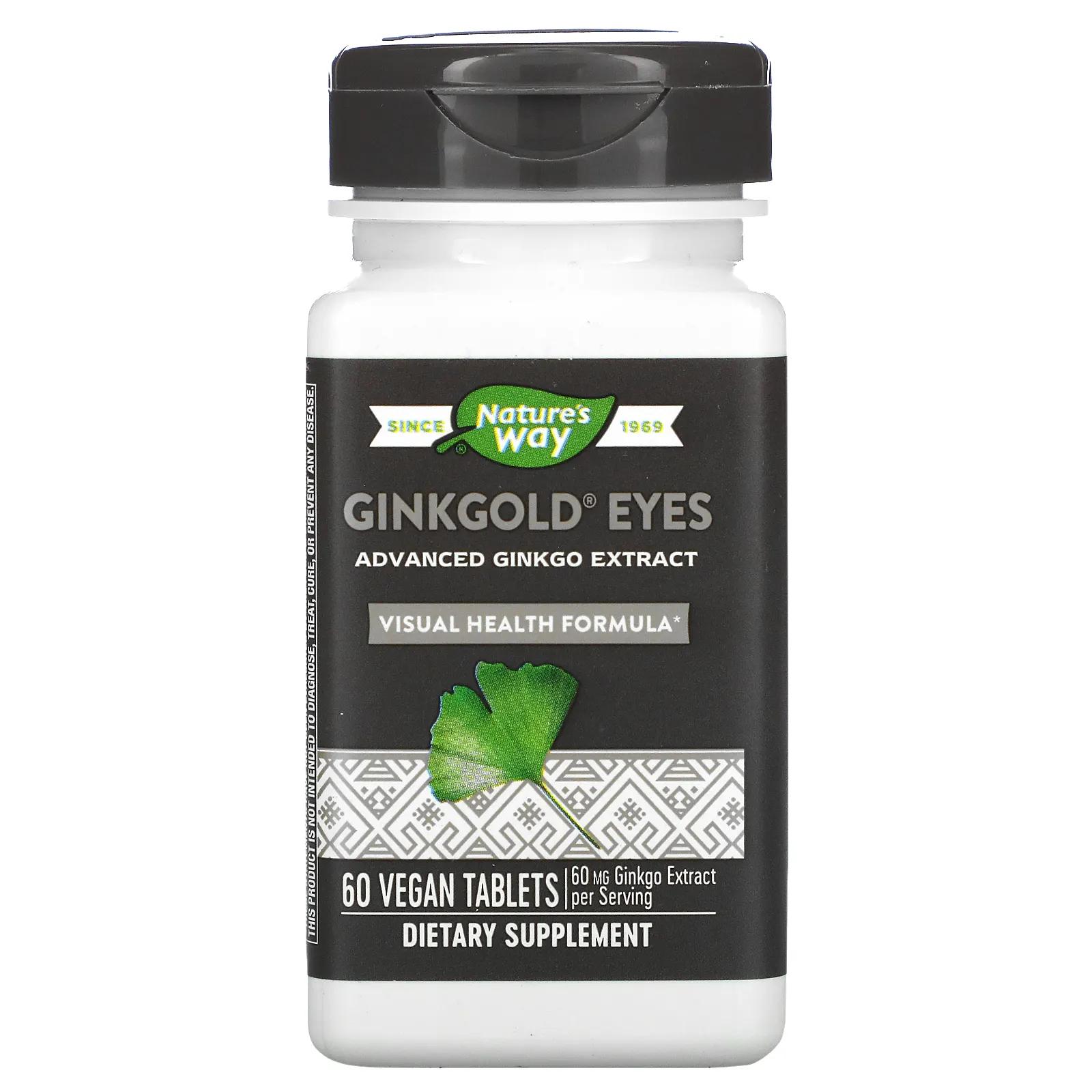 

Nature's Way Ginkgold Eyes 60 таблеток