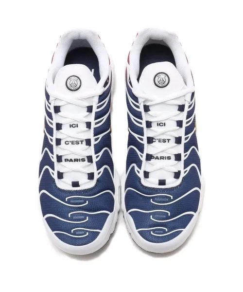 Унисекс кроссовки Nike Air Max Plus белые — фото 2