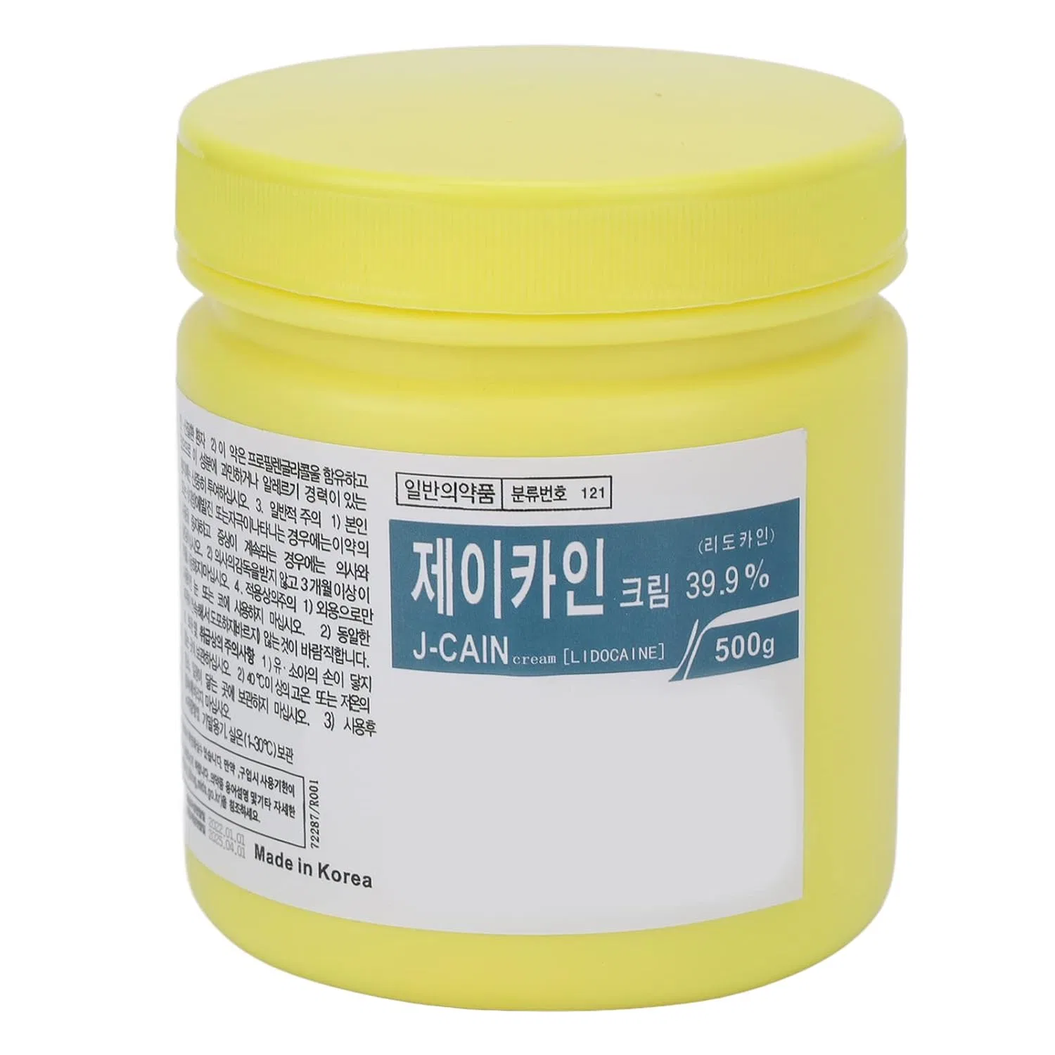 Крем для татуировок Crema Pro Tattoo 500 г Generic