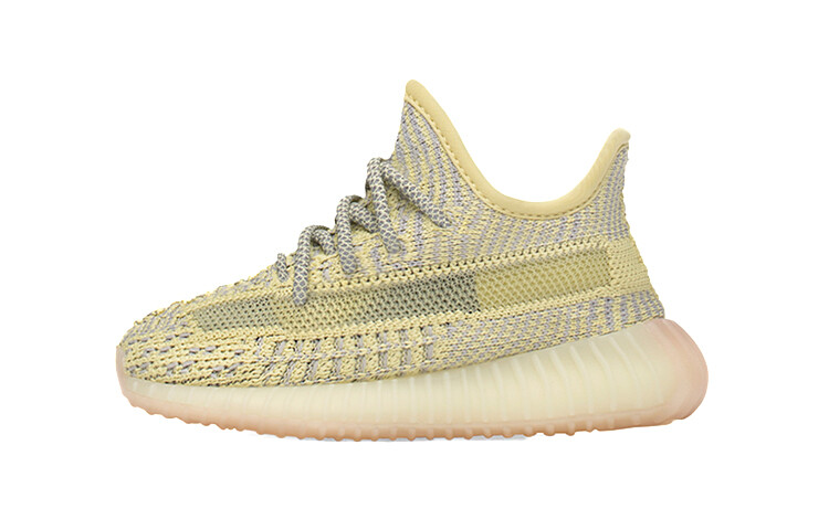 

Кроссовки Adidas Yeezy Boost 350 V2 Antlia Infants