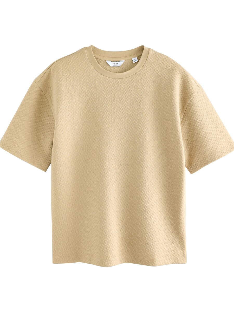 

Рубашка Next, бежевый