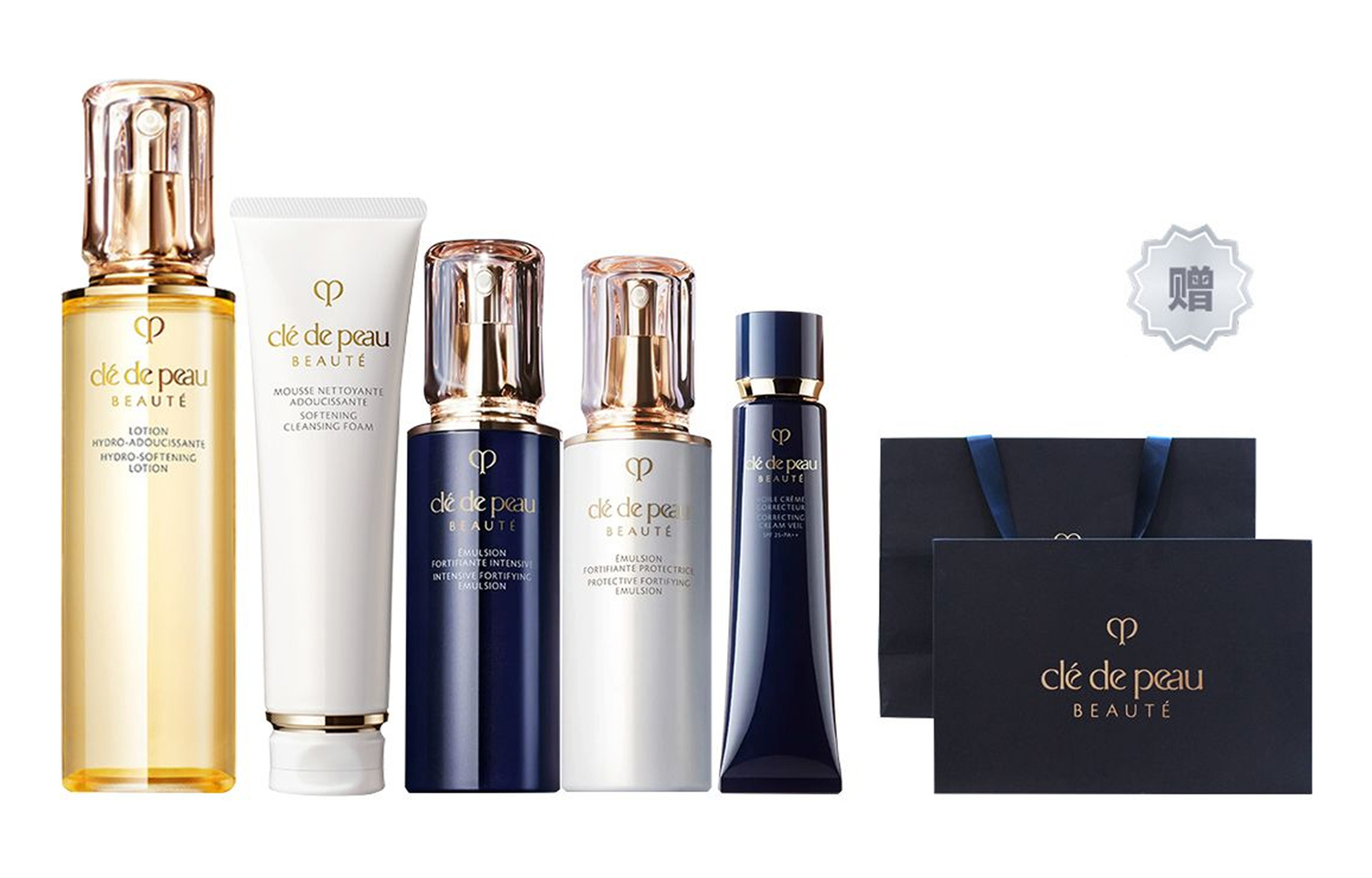 Набор для стабилизации и осветления кожи Radiance Skincare из пяти предметов Clé De Peau Beauté — фото 2
