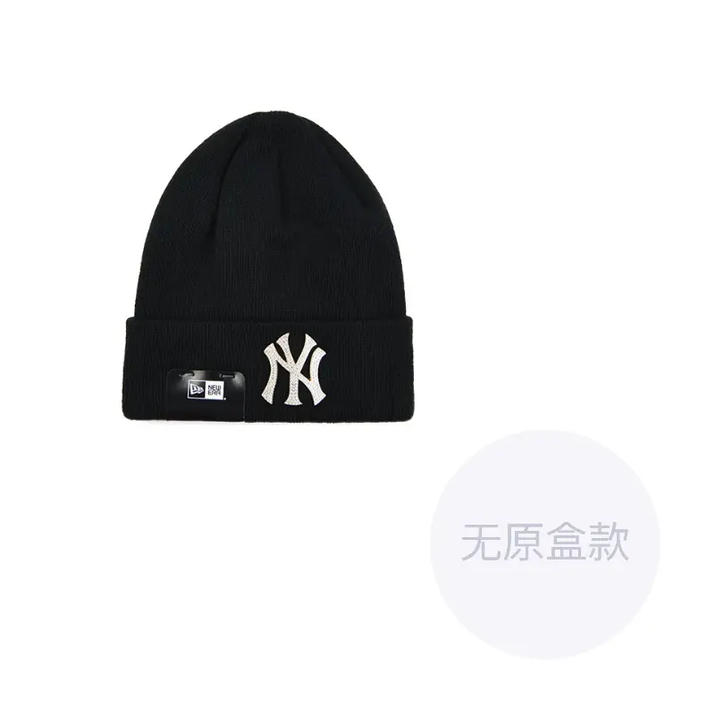 

New Era Балаклава Undercover X Motif, Black