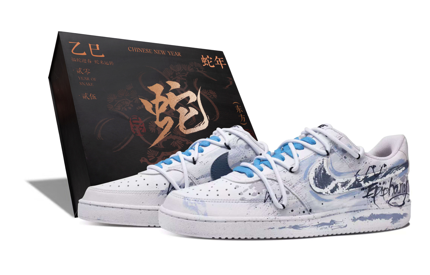 

Nike Кроссовки Court Vision 1 нескользящие амортизирующие износостойкие низкие для скейтбординга унисекс тёмно-небесно-голубые, цвет Dark Sky Blue