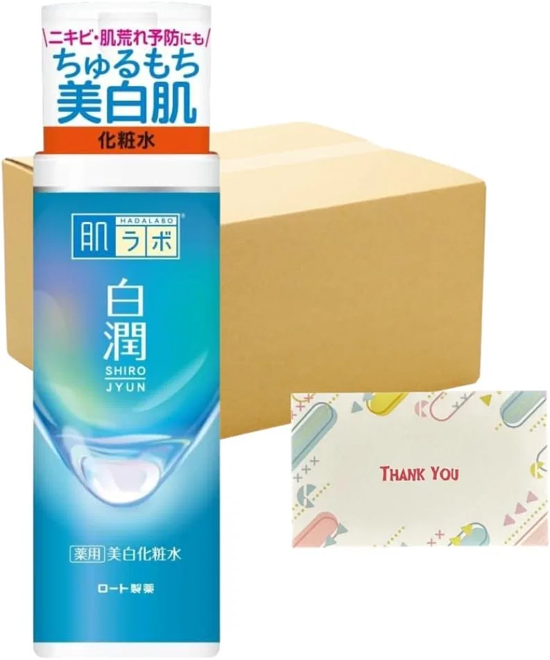 Лосьон отбеливающий Hadalabo Hakujun Medicated Whitening Lotion, 170 мл, набор 48 шт., Kunutonn