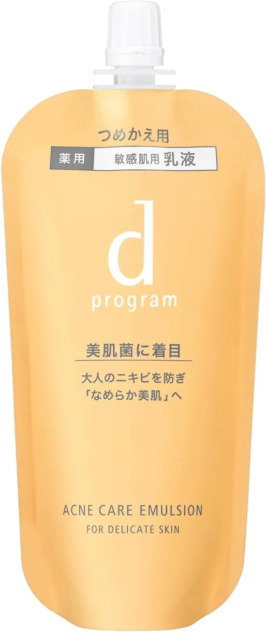 Сыворотка d Program — Для профилактики акне, 88 мл