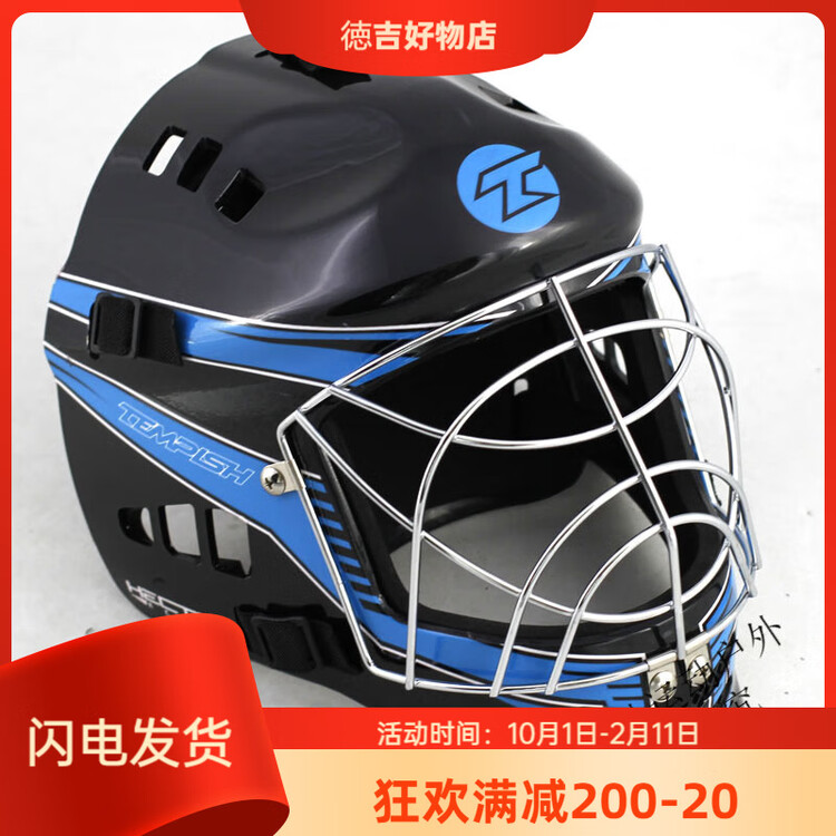 

He Jiagong Юношеский шлем для бейсбольного кетчера, хоккея, роликов и хоккея на траве, матовый черный с синим, размер M