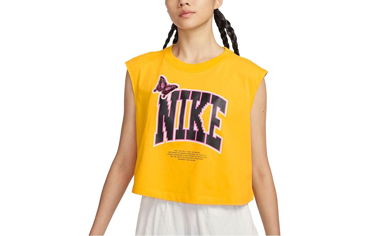 

Спортивное нижнее белье женское желтое Nike