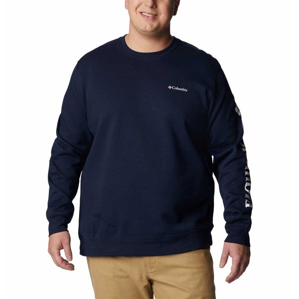 

Толстовка Columbia Trek™, синий