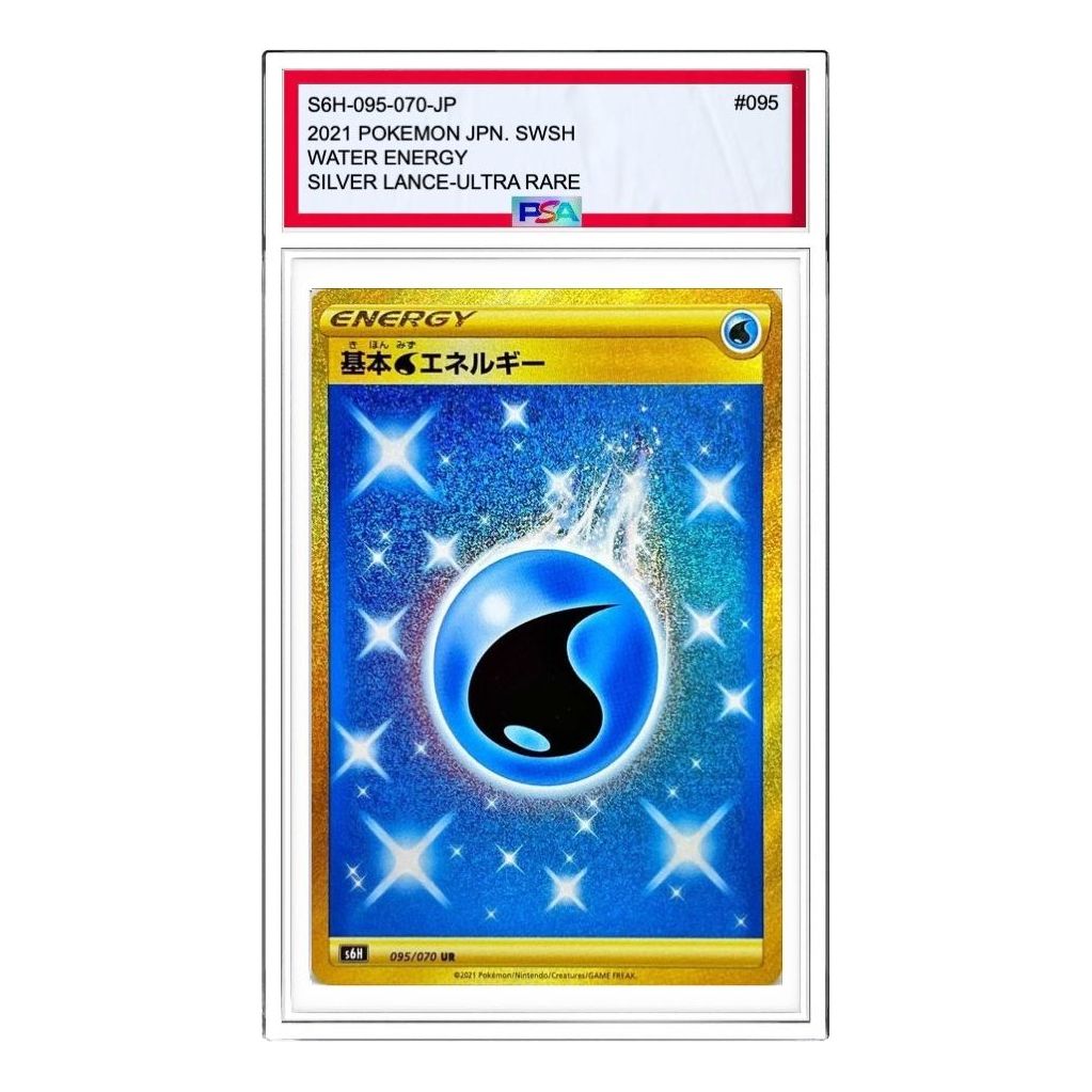 

Карта Pokemon Silver Lance [S6H 095/070] 'Basic Water Energy UR'