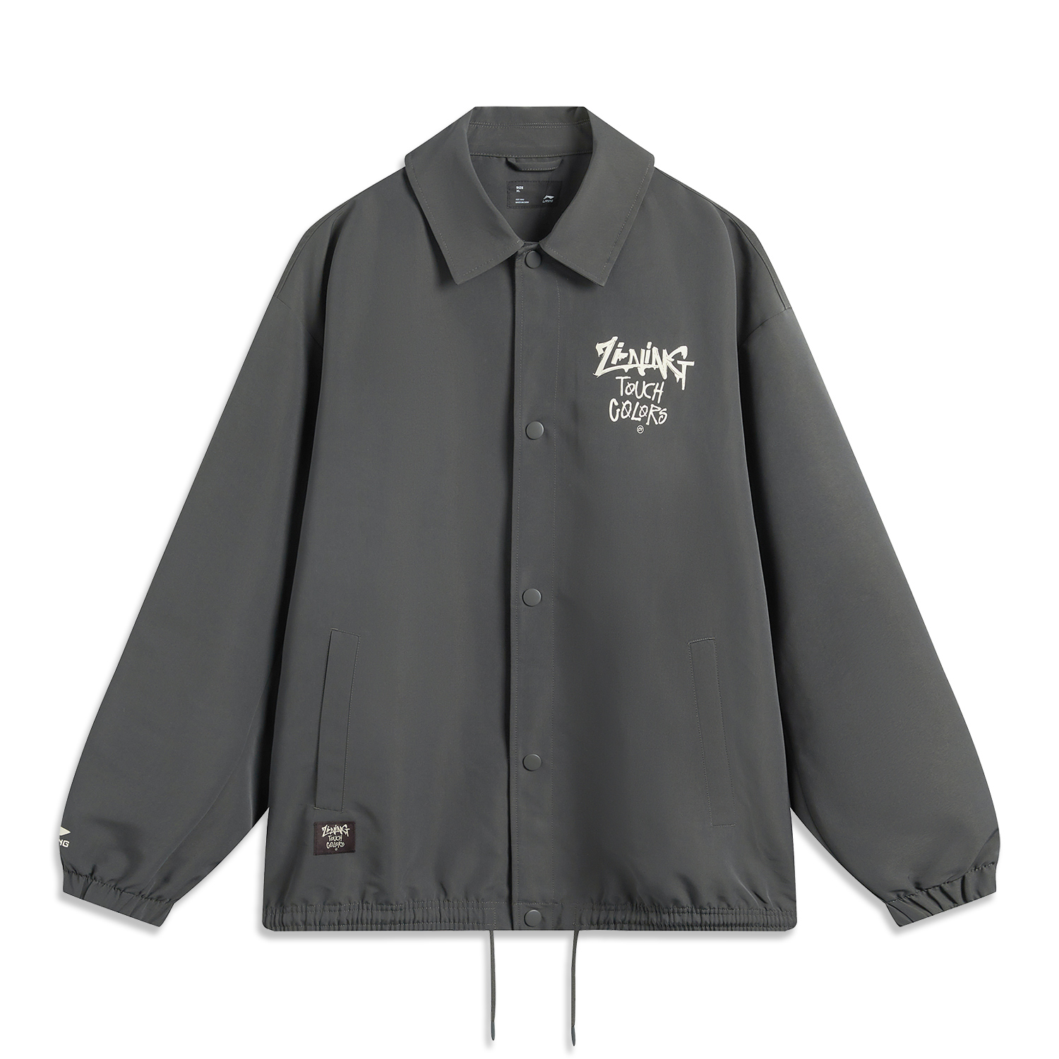 

LINING Куртка спортивная унисекс, Obsidian Gray
