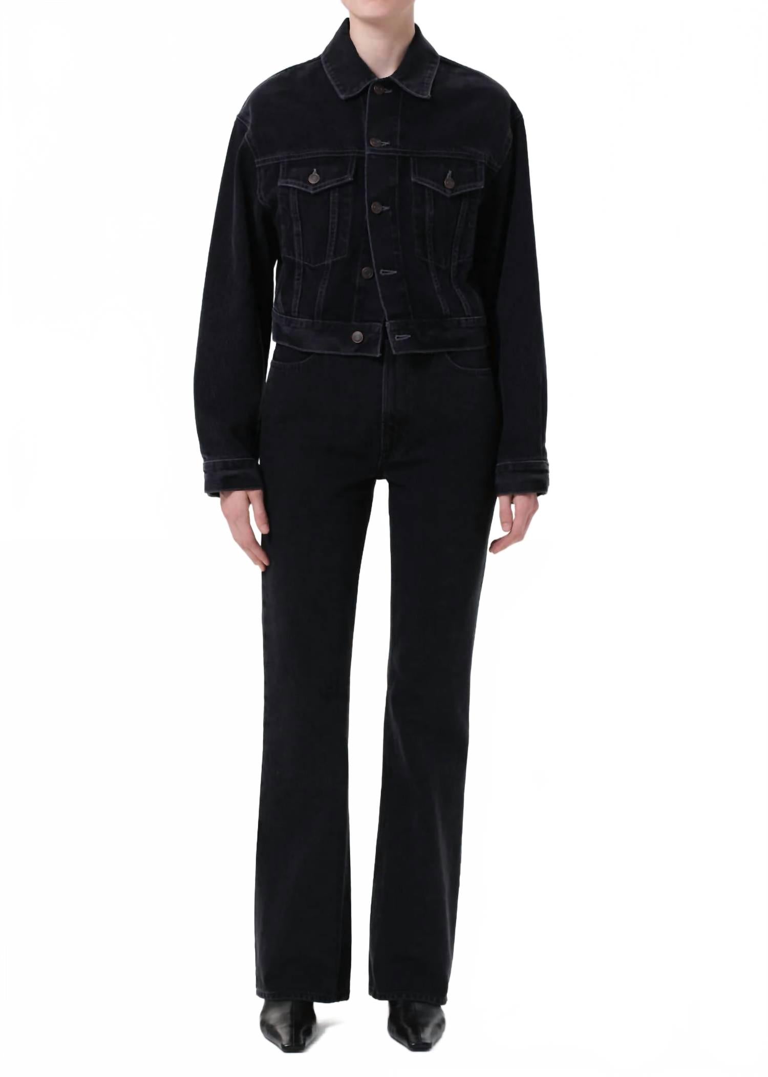 

Джинсы Leena High Rise Flare Jean в прогнозе погоды AGOLDE, forecast