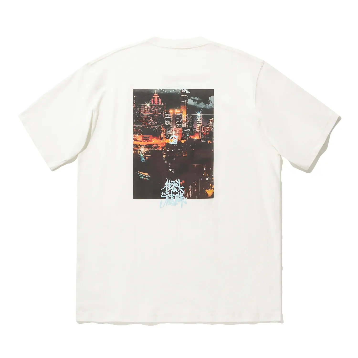 

Футболка унисекс цвета айвори LiNing, слоновая кость, Бежевый, Футболка унисекс цвета айвори LiNing, слоновая кость