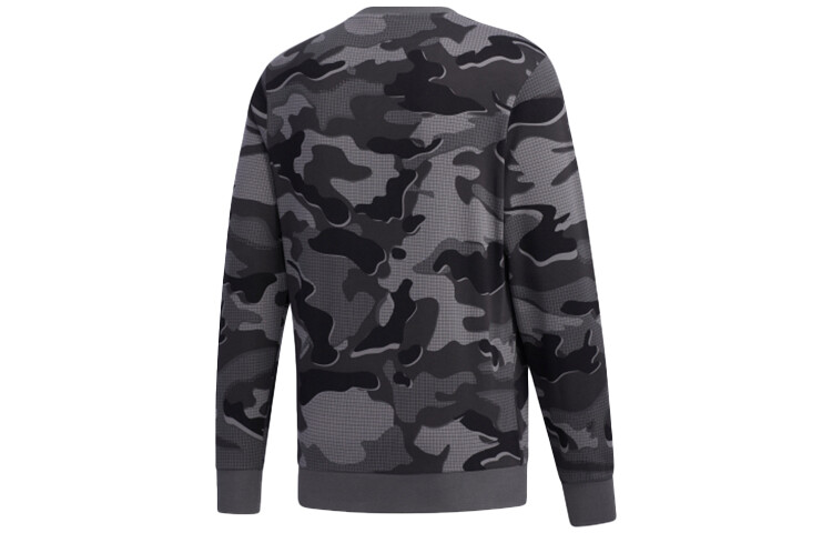 Толстовка мужская камуфляжная Adidas, цвет Camouflage — фото 2