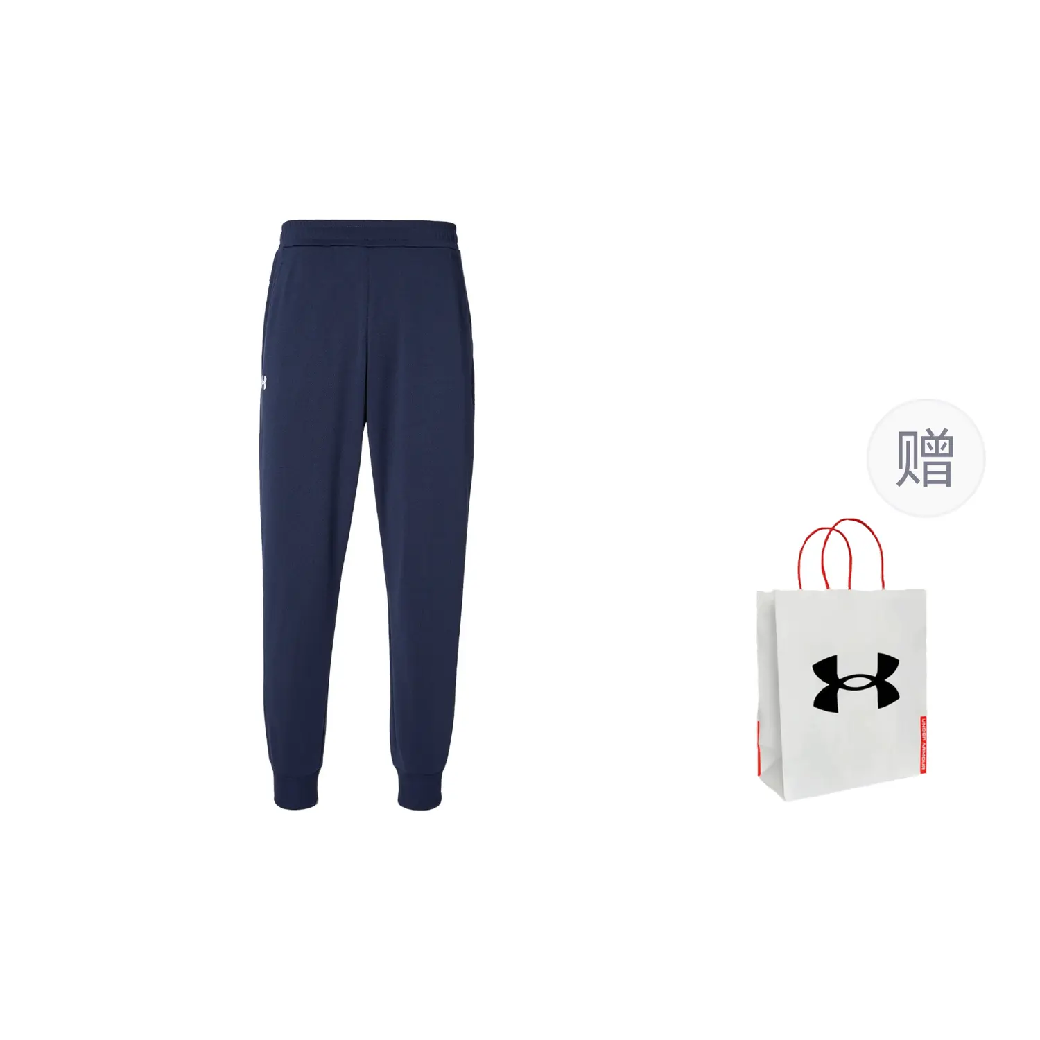 

Under Armour Повседневные брюки мужские navy blue+shopping bag