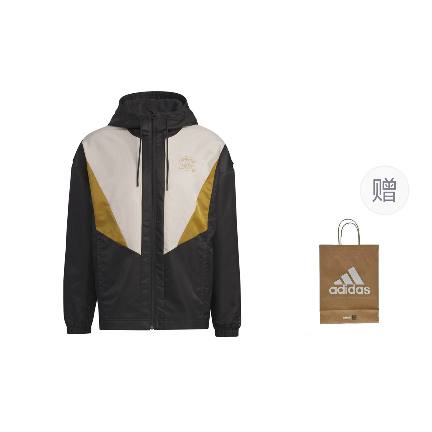 

Куртка унисекс черного цвета с подарочным пакетом Adidas