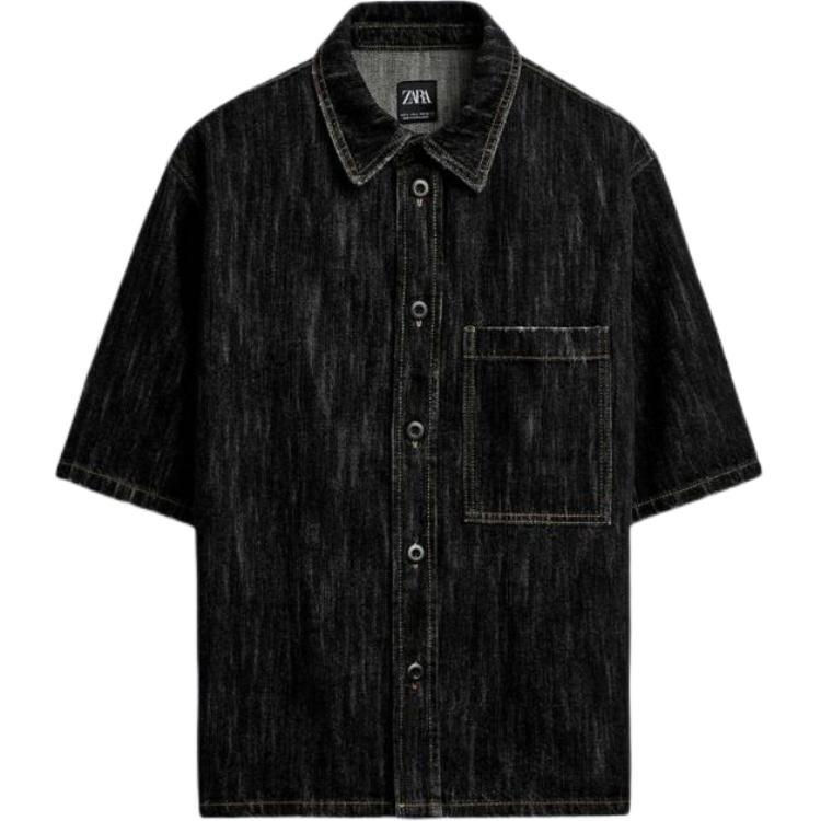 

Рубашка мужская синяя Zara, синий