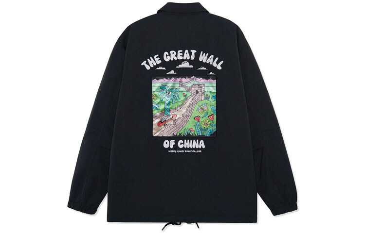 

Куртка Steven Harrington X Skateboard для мужчин, черная Lining, черный