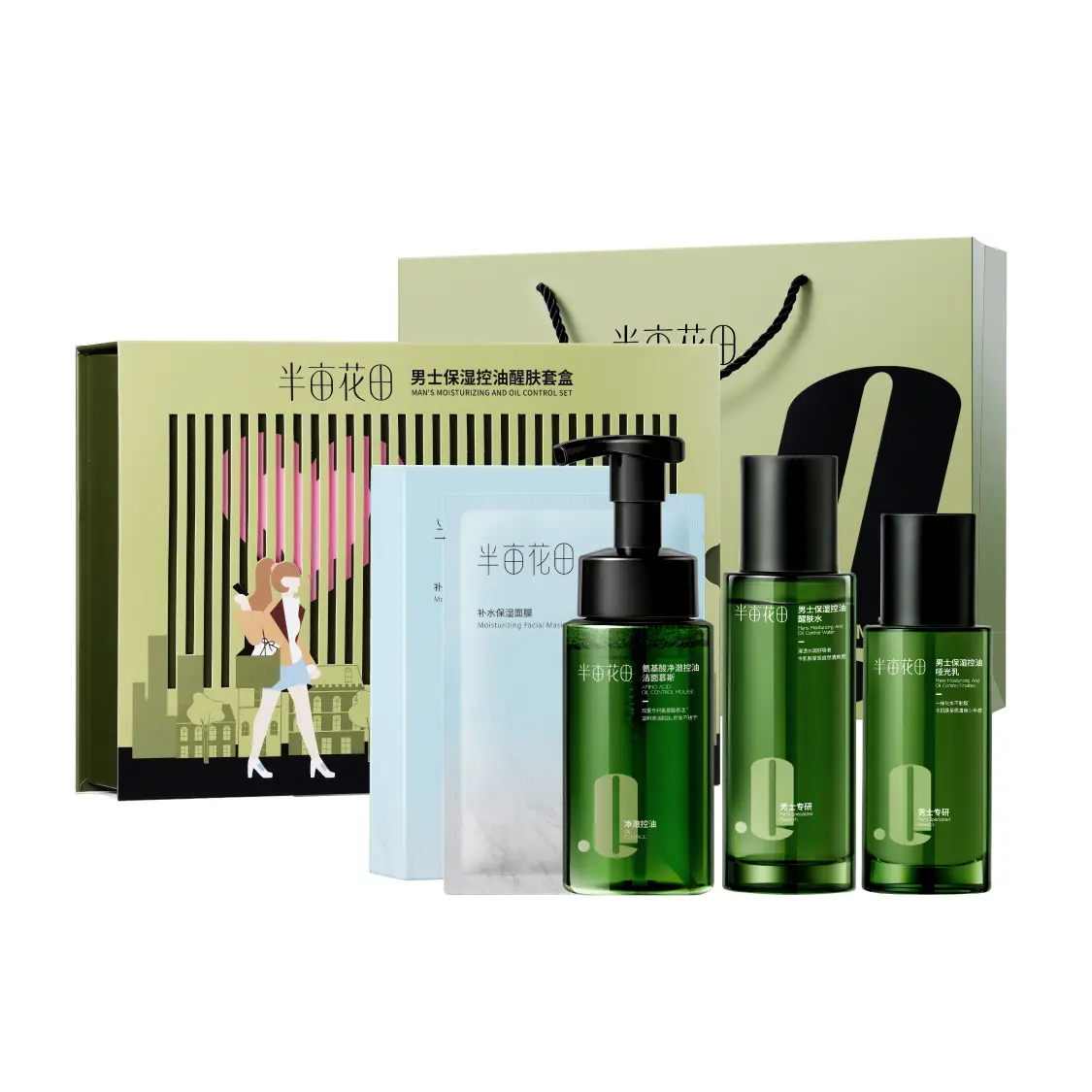 

Мужской набор для ухода за кожей exclusive awakening skin box LITTLE DREAM GARDEN, Skincare Box Four-Piece Set (Toner+Lotion+Cleanser+Facial Mask)