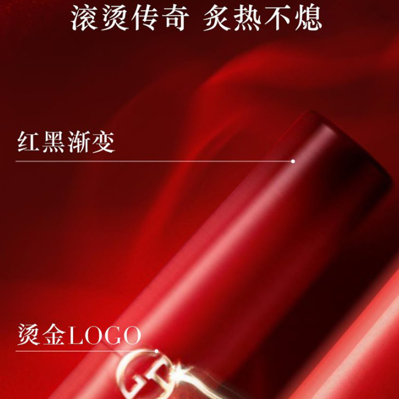 GIORGIO ARMANI Ограниченная красная туба бренд new passion box блеск для губ velour complexion 6,5 мл — фото 3