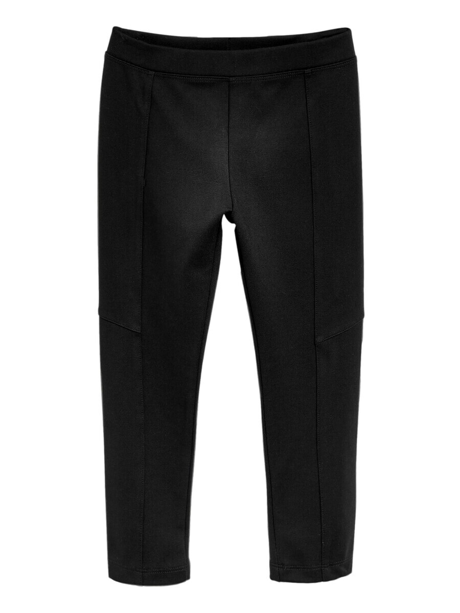 

Тканевые брюки Next Regular Pants, черный