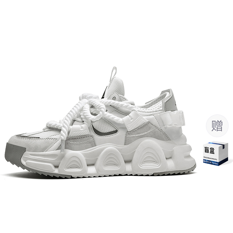 

Masongarments Луносеребристые массивные кроссовки Storm Size 1 с противоскользящей подошвой, дышащие, увеличивающие рост, унисекс, цвет Moonlit Beige