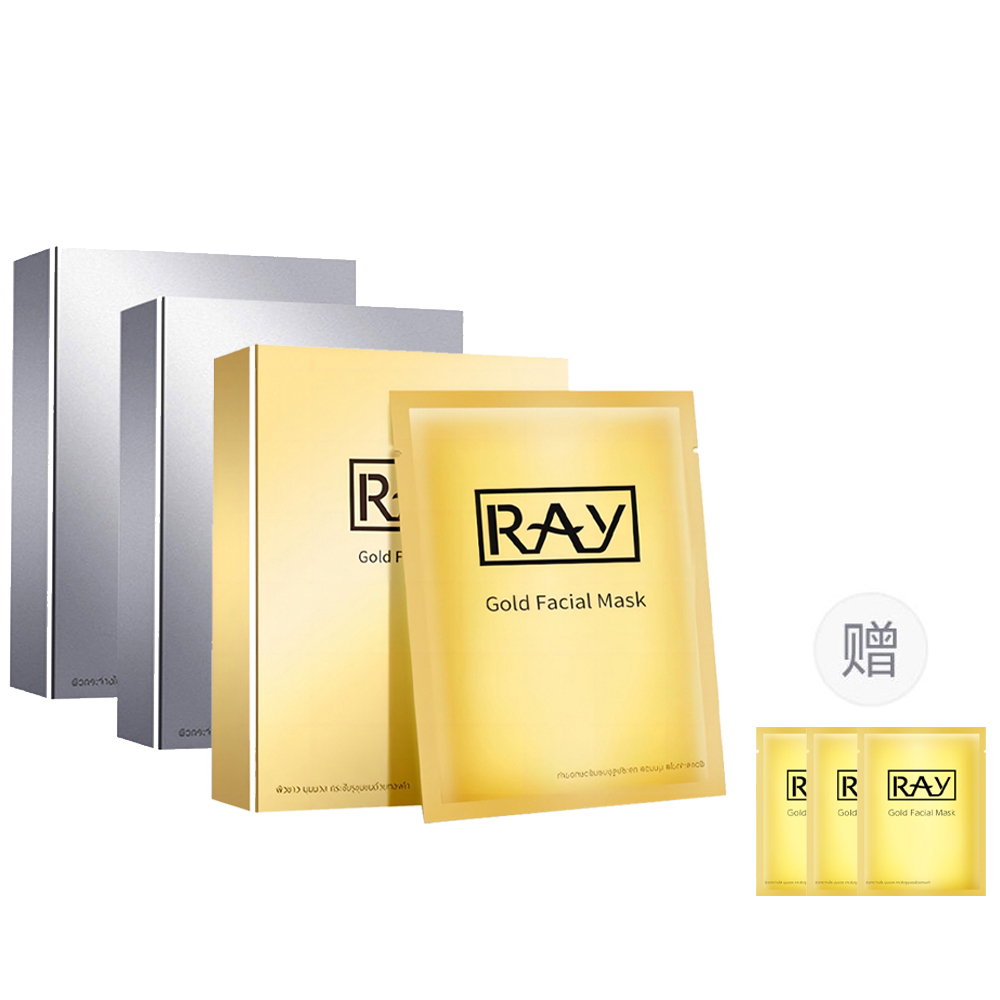 

RAY Золотая осветляющая маска для лица Silver увлажняющая маска для лица восстанавливающая увлажняющая комбо для всех типов кожи