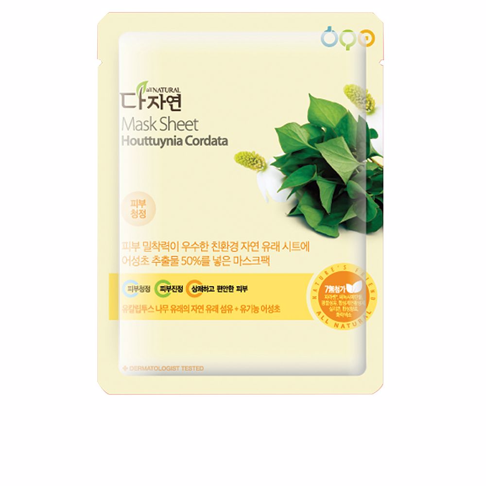 

Маска для лица mask sheet #houttuynia cordata All Natural, объем 25 мл