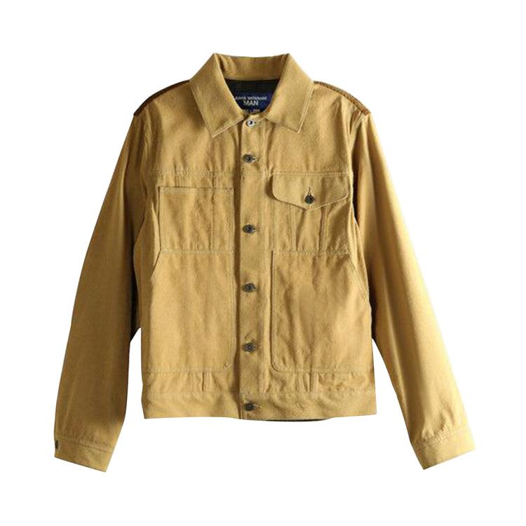

Куртка Junya Watanabe Button-Front Utility Jacket, Beige/Grey/Brown