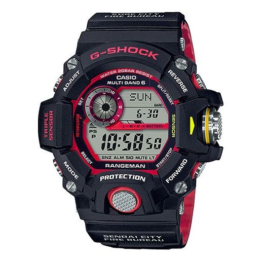 

Часы CASIO G-Shock Digital 'Black Red'