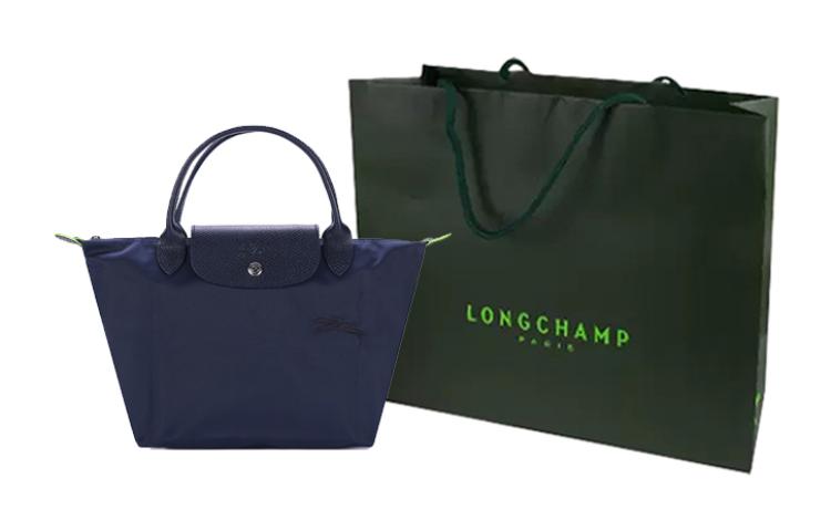 

LONGCHAMP Сумка-пельмень из кожи и холста маленькая женская морская синяя