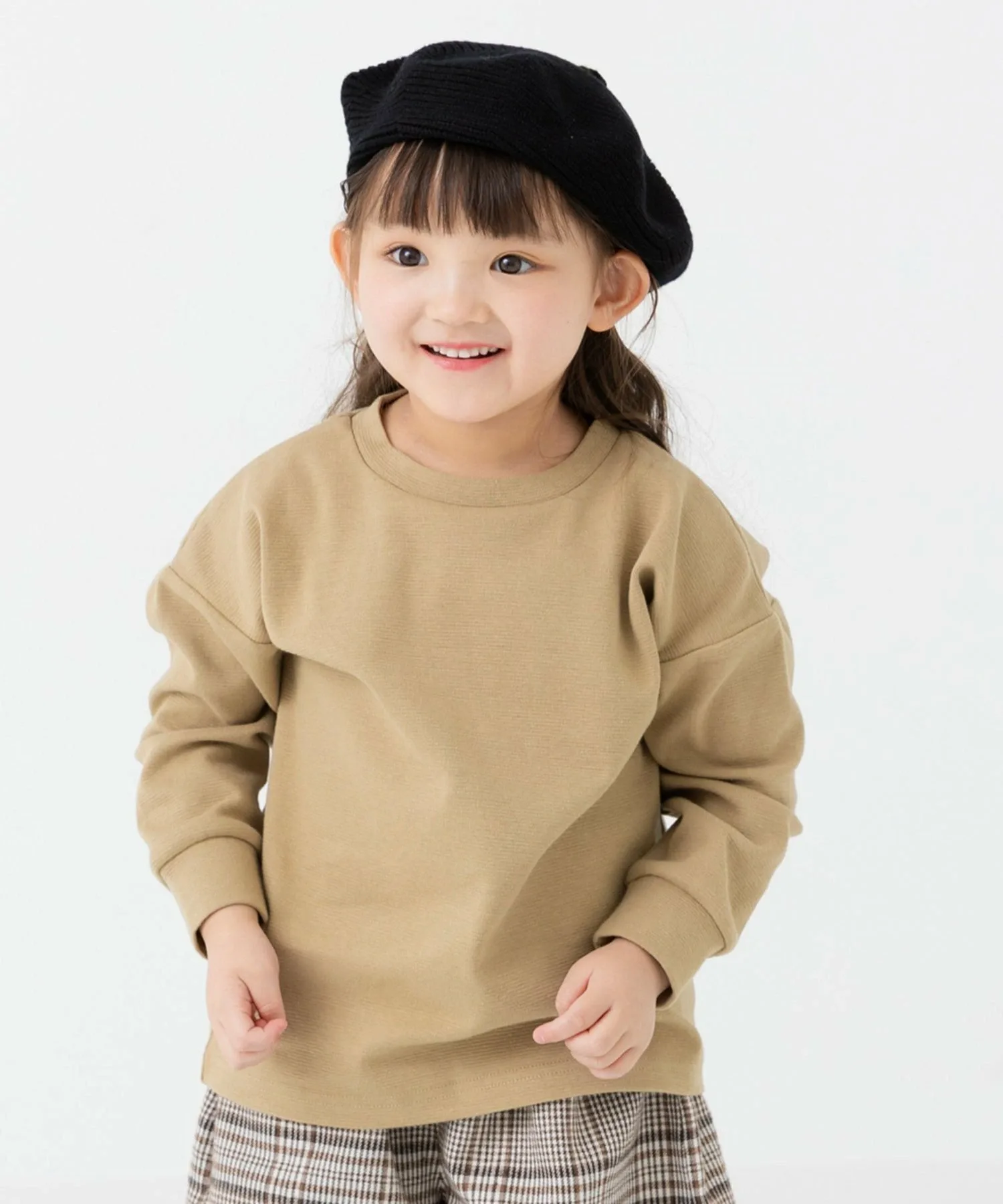 Футболка с длинным рукавом из высокоэластичной ткани Chil2, beige