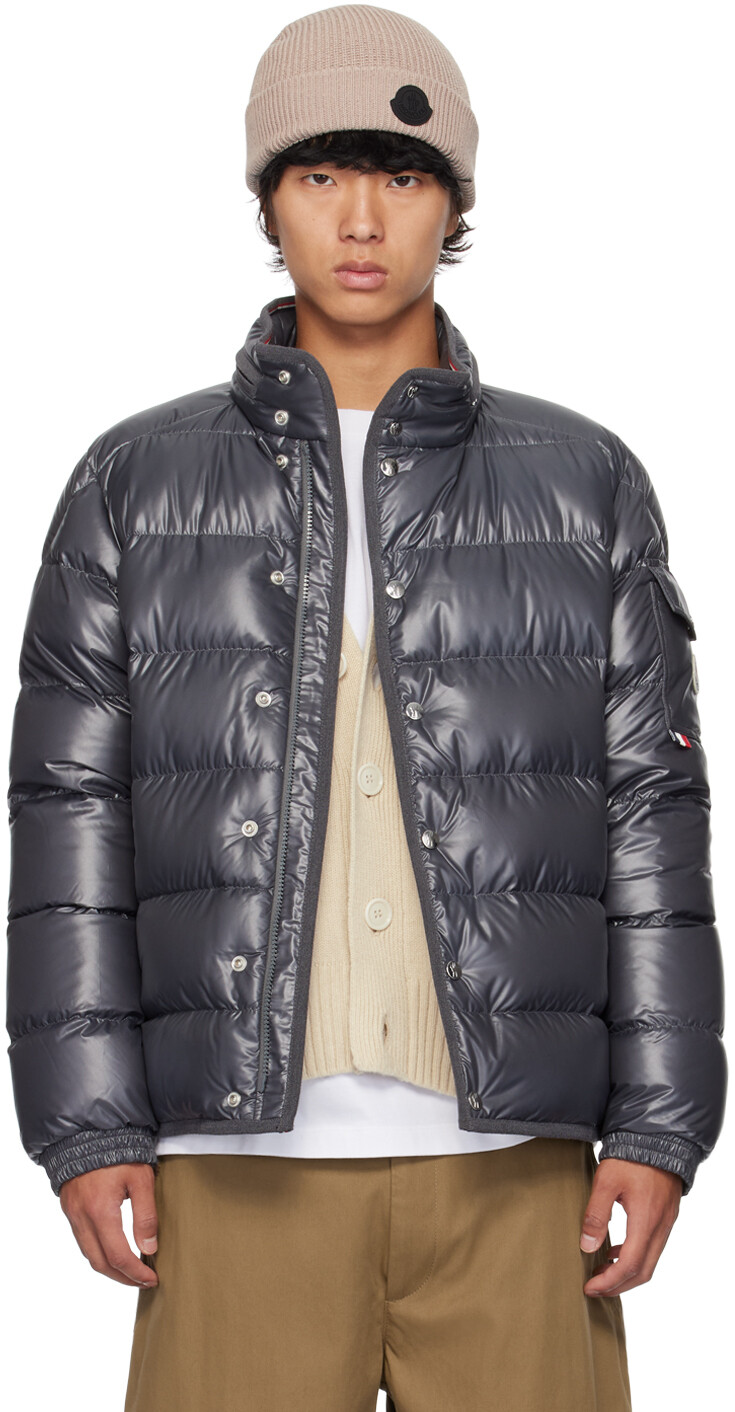 

Серый пуховик Gourette Moncler