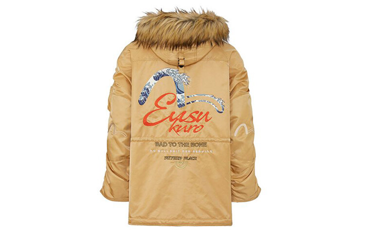 

Куртка мужская темно-бежевая Evisu, темно-бежевый