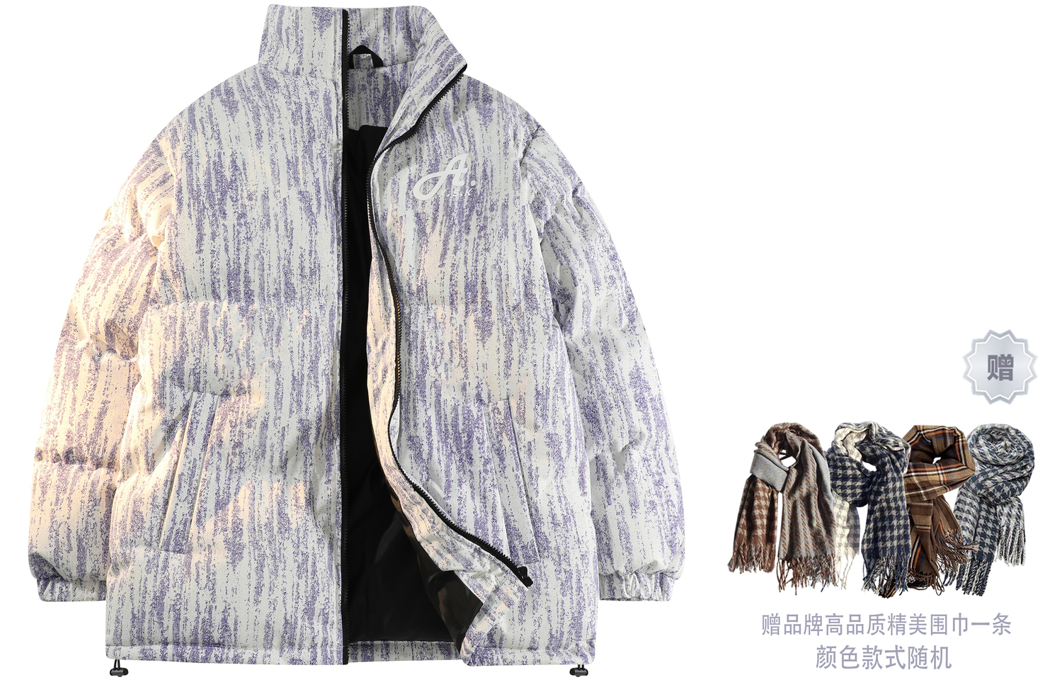 

A.X.S.K Пуховик мужской, Purple (with A Free Scarf)