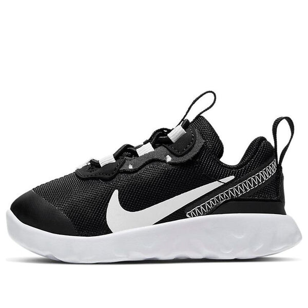 

Кроссовки renew элемент 55 Nike, белый