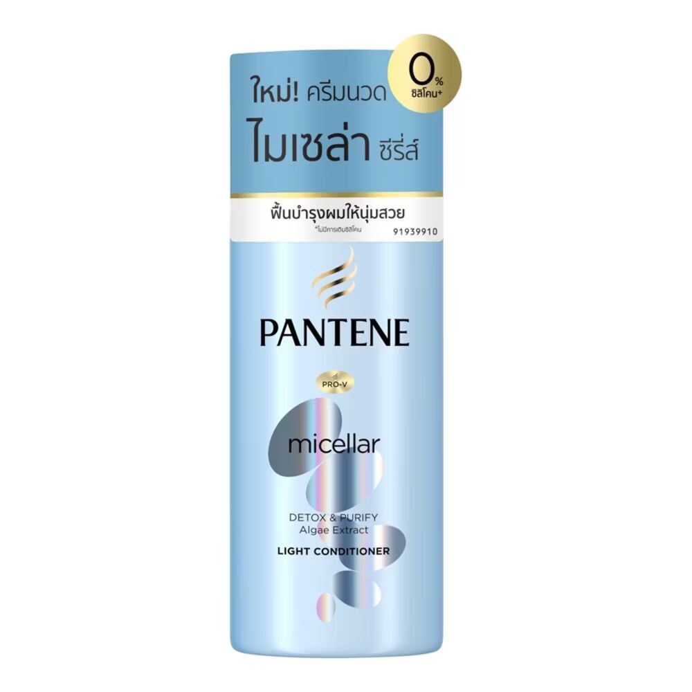 

Pantene Pro-V Micellar Detox Purify Algae Extract Легкий кондиционер 300 мл, Blue