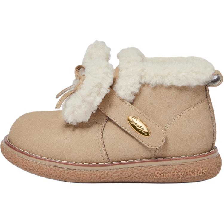 

Детские утепленные ботинки для дошкольников Snoffy, хаки