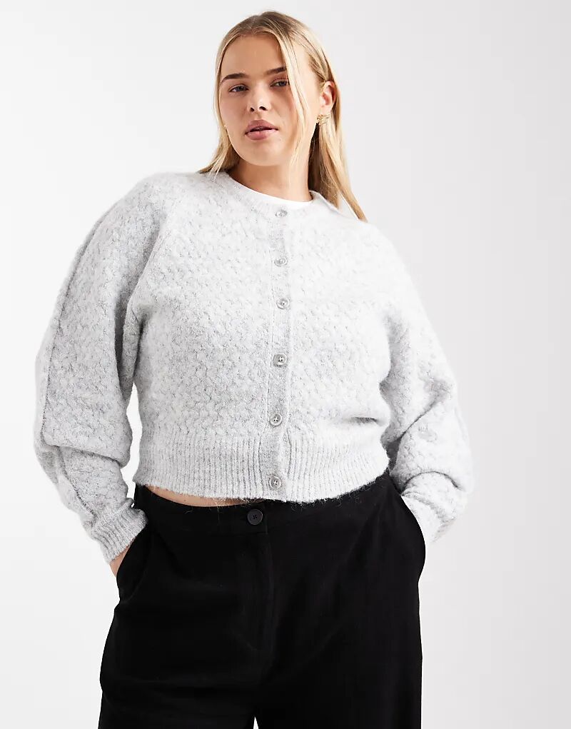 

Кардиган ASOS DESIGN Curve с круглым вырезом и декоративной строчкой, светло-серый